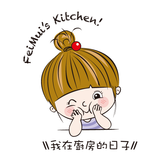 Feimuis Kitchen 網站Logo(大)